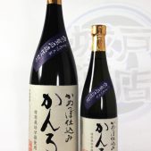 かめつぼ仕込み かんろ（京屋酒造） 伝承の甕つぼ仕込み まろやかな