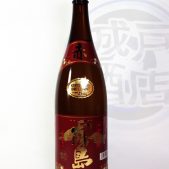 霧島酒造 赤霧島 1800ml キャンペーン 限定ボトル 2011年 Amazon.co.jp: 霧島酒造 赤霧島 25度 [ 焼酎 宮崎県 1800ml