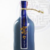 萬々まんま（光酒造）はだか麦の焼酎に古酒をブレンドした贅沢な