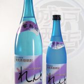 Aika gold 焼酎　音響熟成酒 商品について | れんとについて | 黒糖焼酎れんとの奄美大島開運酒造