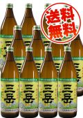 送料無料セット】三岳900ml×12本 | 城戸酒店オンラインショップ