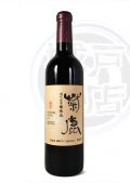 菊鹿カベルネ樽熟成（熊本ワイン） | 城戸酒店オンラインショップ