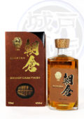 SUNTORY/Camus ブランデー XO/ナポレオン 3本おまとめ 350ml