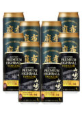 highball2-120x169.jpg