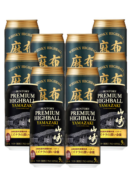 サントリープレミアムハイボール〈山崎〉350ml缶×4本&麻布ウイスキー