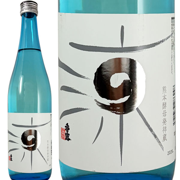 香露 純米酒 涼酒