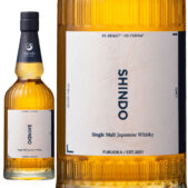 新道蒸溜所 Shindo Experimental 01