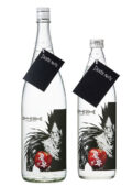 DEATH NOTE 魔界への誘い 芋焼酎 リンゴの香り 光武酒造場 デス