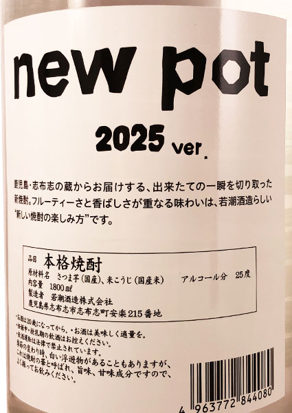 sci_206