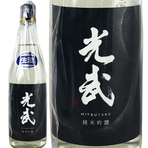 純米吟醸 光武 Dark style