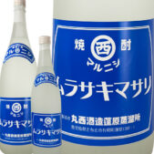 マルニシ ムラサキマサリ 芋焼酎 丸西酒造