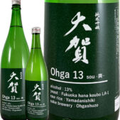 大賀 純米吟醸 爽SOU 13度原酒