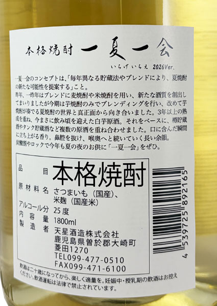 sci_217