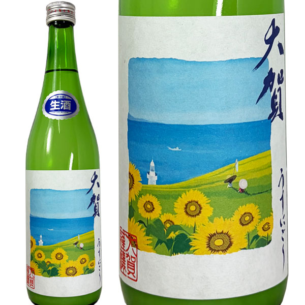 大賀 純米吟醸うすにごり生