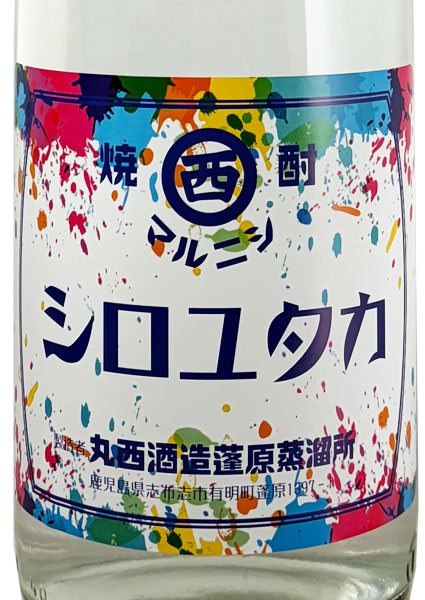 sci_220