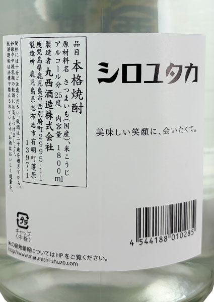 sci_220